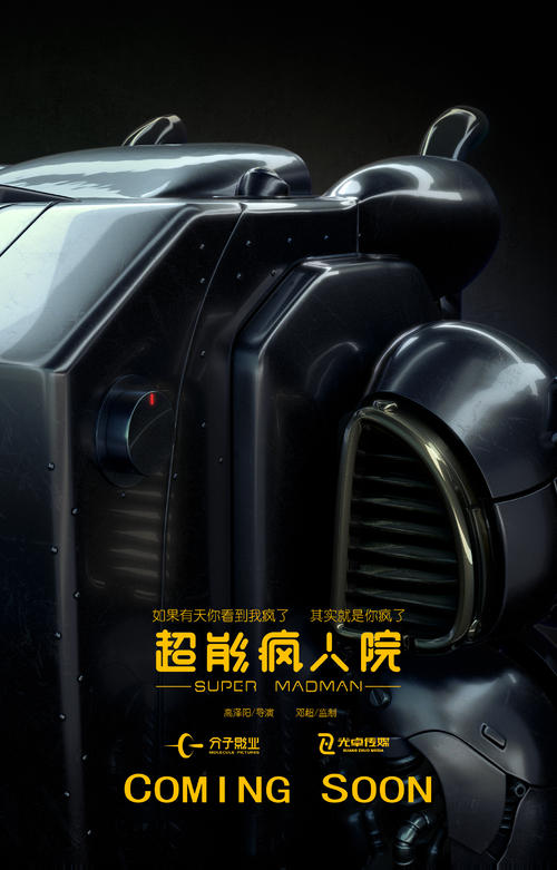 拉斯帕尔马斯大学设计学位证